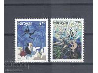 Faroe Islands Europe Set 1997