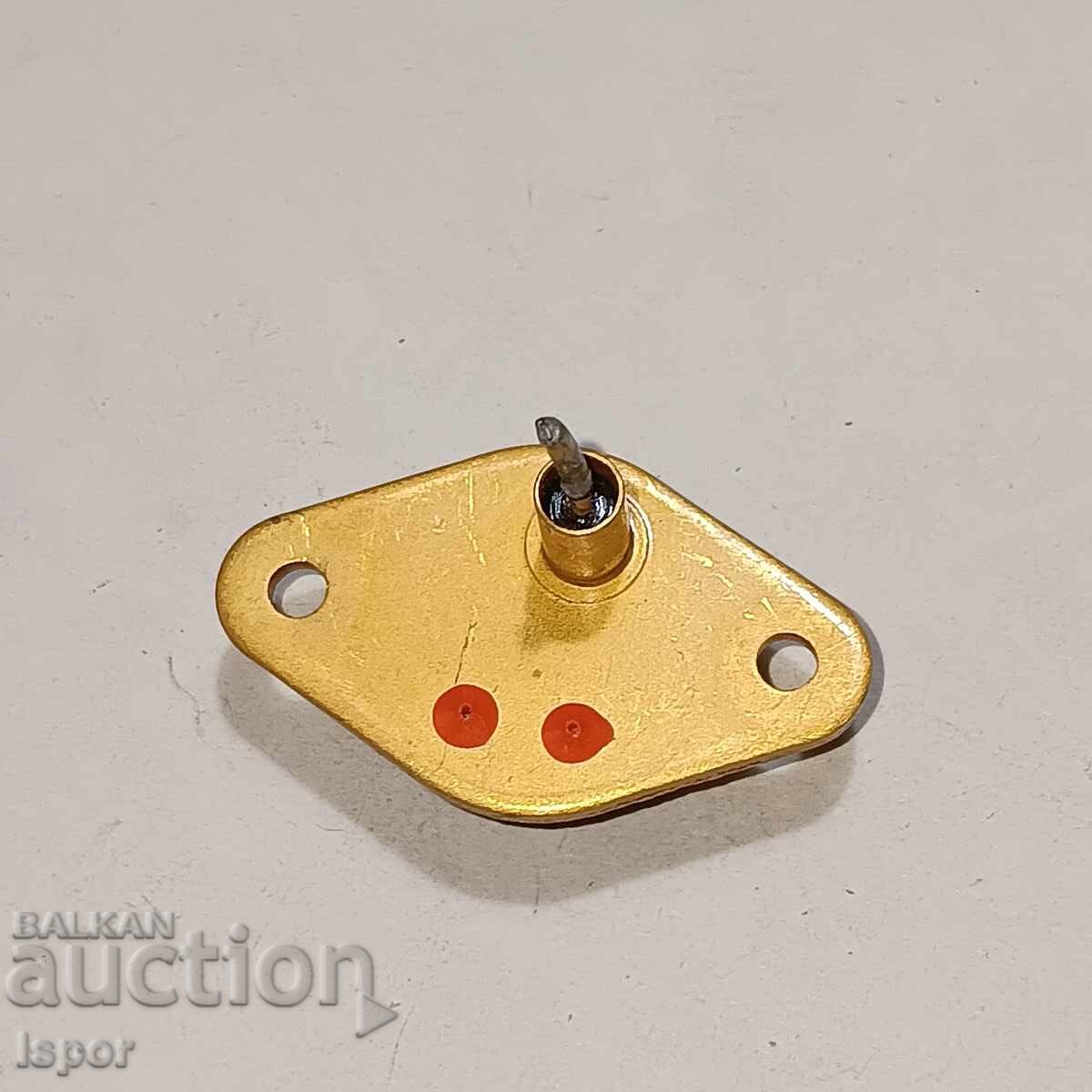 Συλλεκτικό τρανζίστορ ΕΣΣΔ με τιμή 20.00 BGN | € 10.23 Συλλεκτικό τρανζίστορ ΕΣΣΔ με τιμή 20.00 BGN | € 10.23