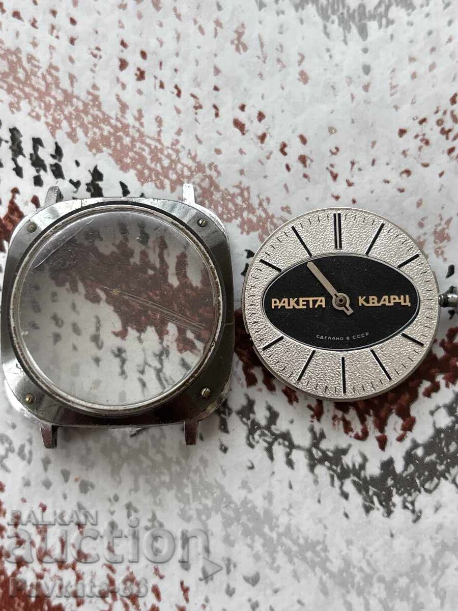 Case and dial for Raketa Quartz Case and dial for Raketa Quartz