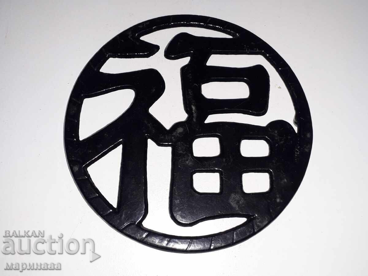 DELIVERY FOR HOT. CAST IRON DELIVERY FOR HOT. CAST IRON