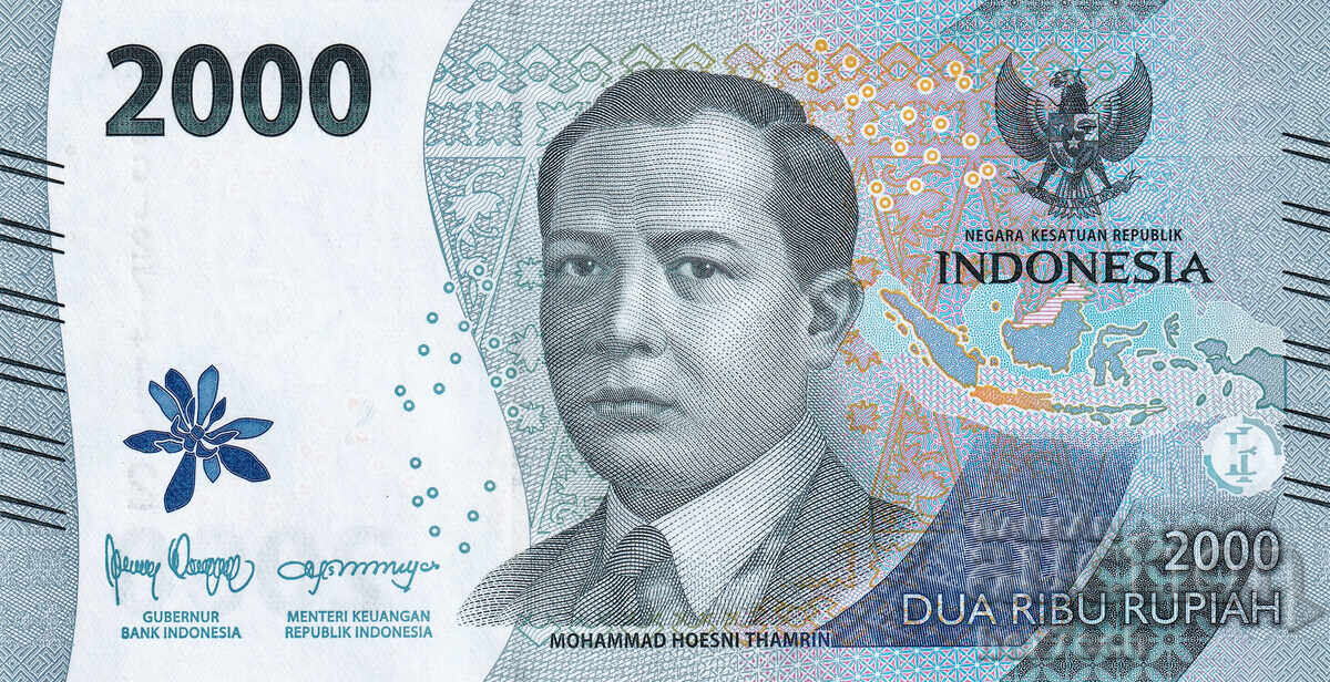 ❤️ ⭐ Indonesia 2023 2000 rupiah UNC new ⭐ ❤️ with price 1.99 BGN | € 1.02 ❤️ ⭐ Indonesia 2023 2000 rupiah UNC new ⭐ ❤️ with price 1.99 BGN | € 1.02
