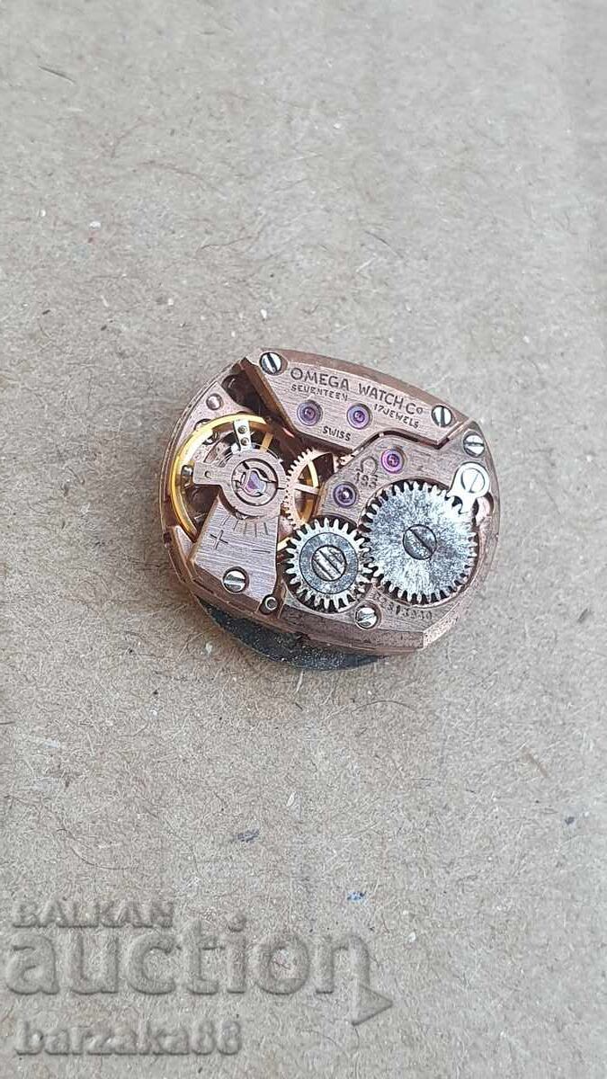 Omega Ladies' Mechanism - 5