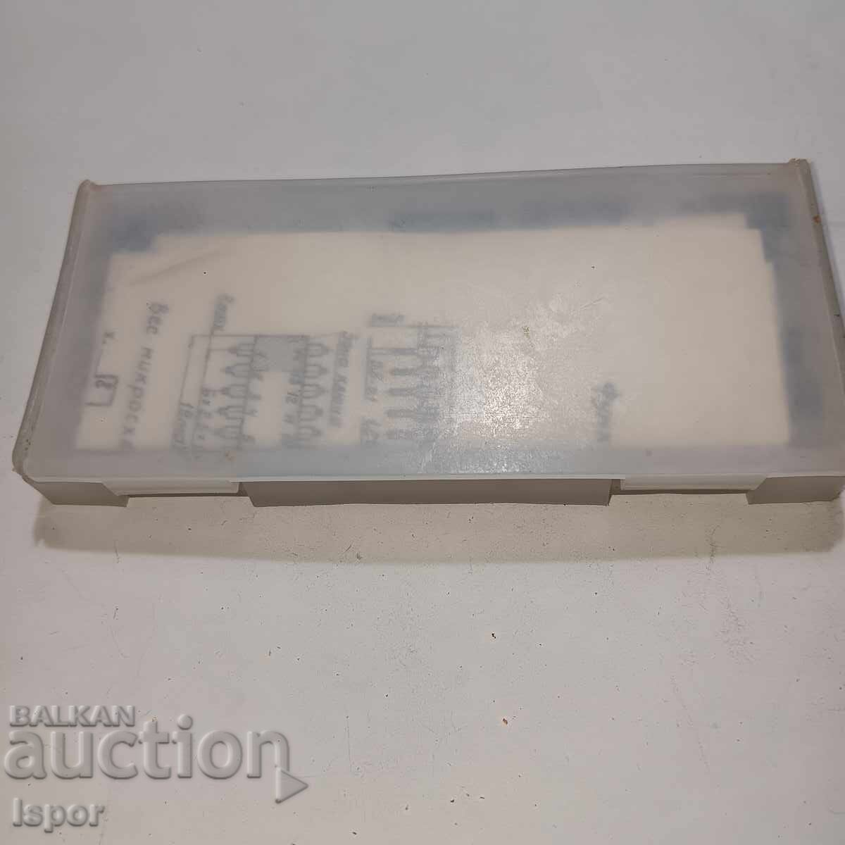 Auction 20 USSR microchips in original box Auction 20 USSR microchips in original box