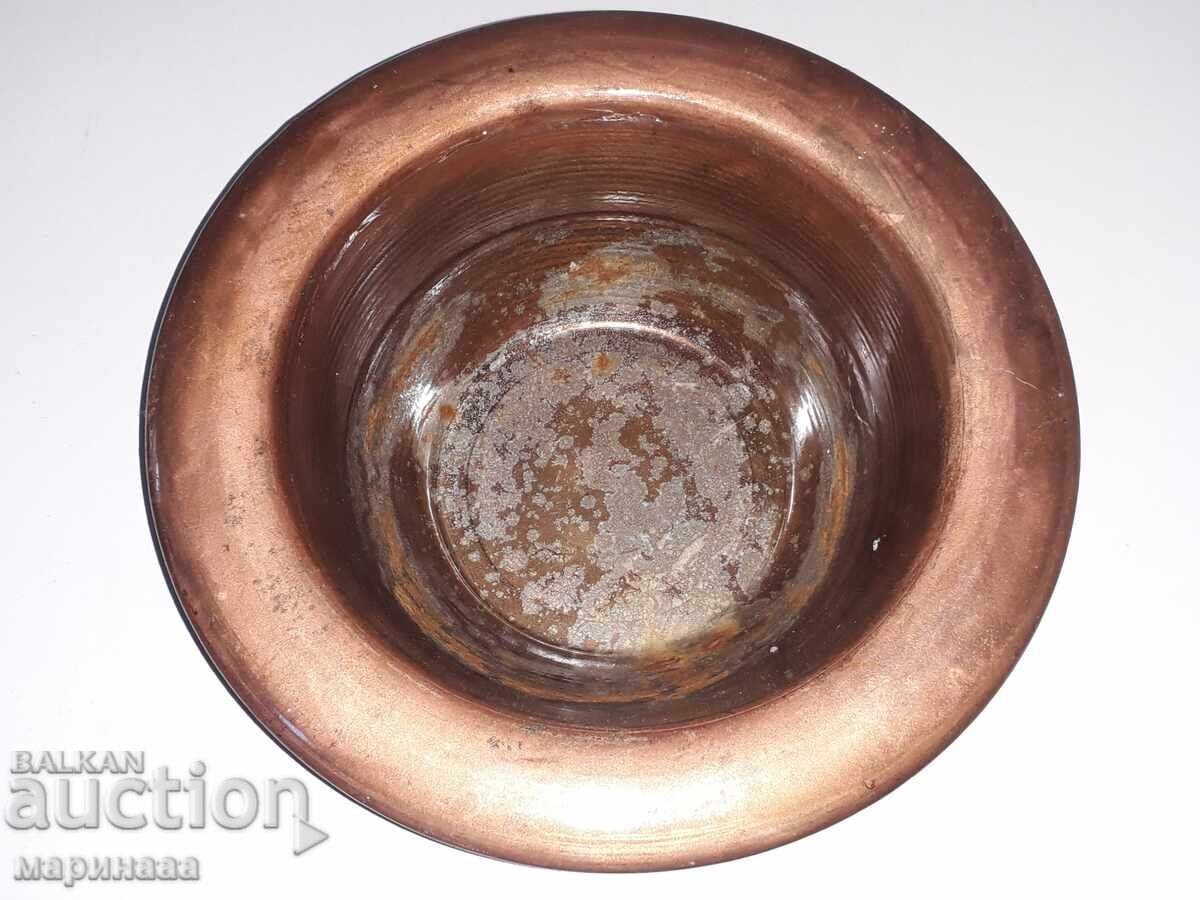 OLD COPPER BOWL with price 8.50 BGN | € 4.35