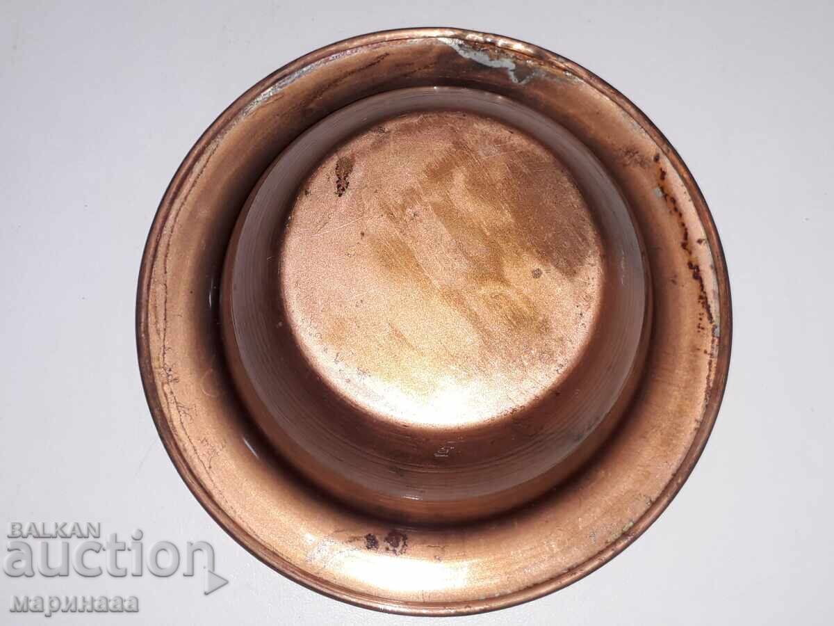 Auction  OLD COPPER BOWL