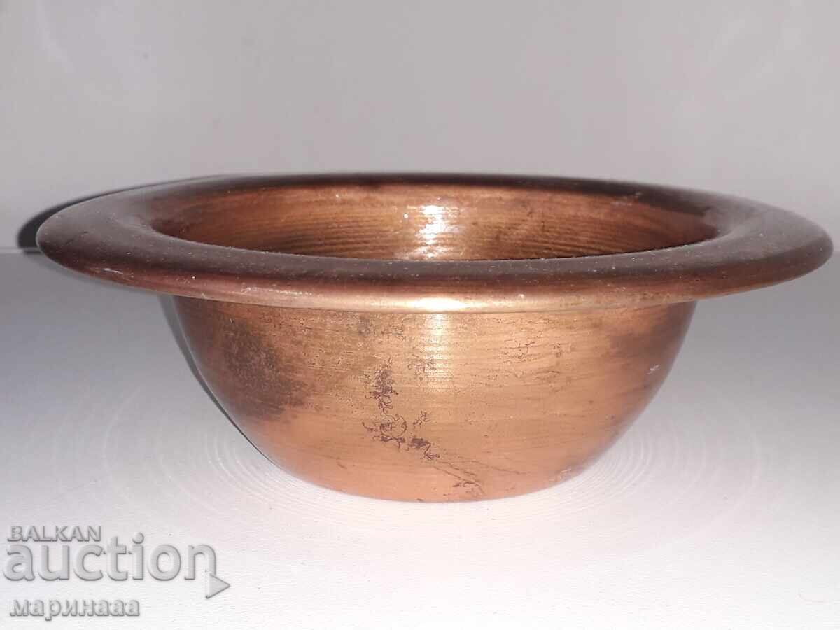 Delivery of OLD COPPER BOWL