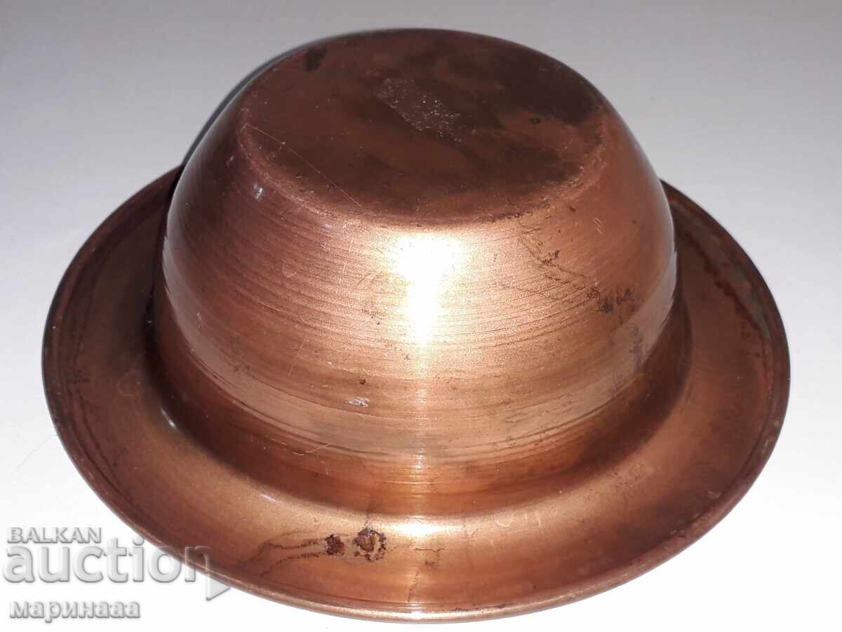 OLD COPPER BOWL