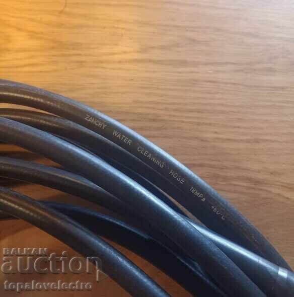 Аукцион Резервен маркуч за водоструйка 10 м, за Karcher, забелжки