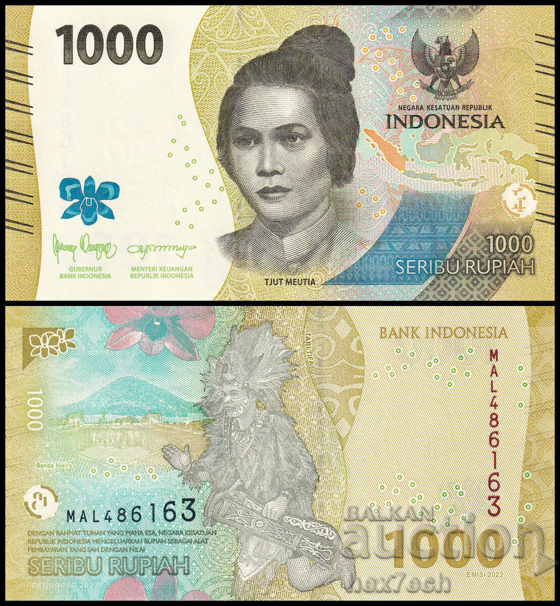 ❤️ ⭐ Ινδονησία 2023 1000 ρουπίες UNC νέα ⭐ ❤️