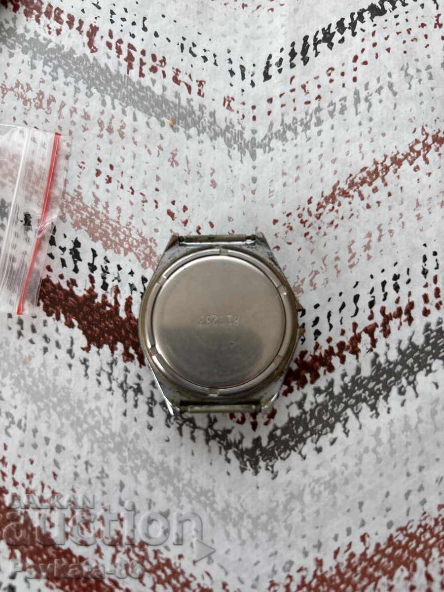 Quartz for glory with price 0.01 BGN | € 0.01 Quartz for glory with price 0.01 BGN | € 0.01