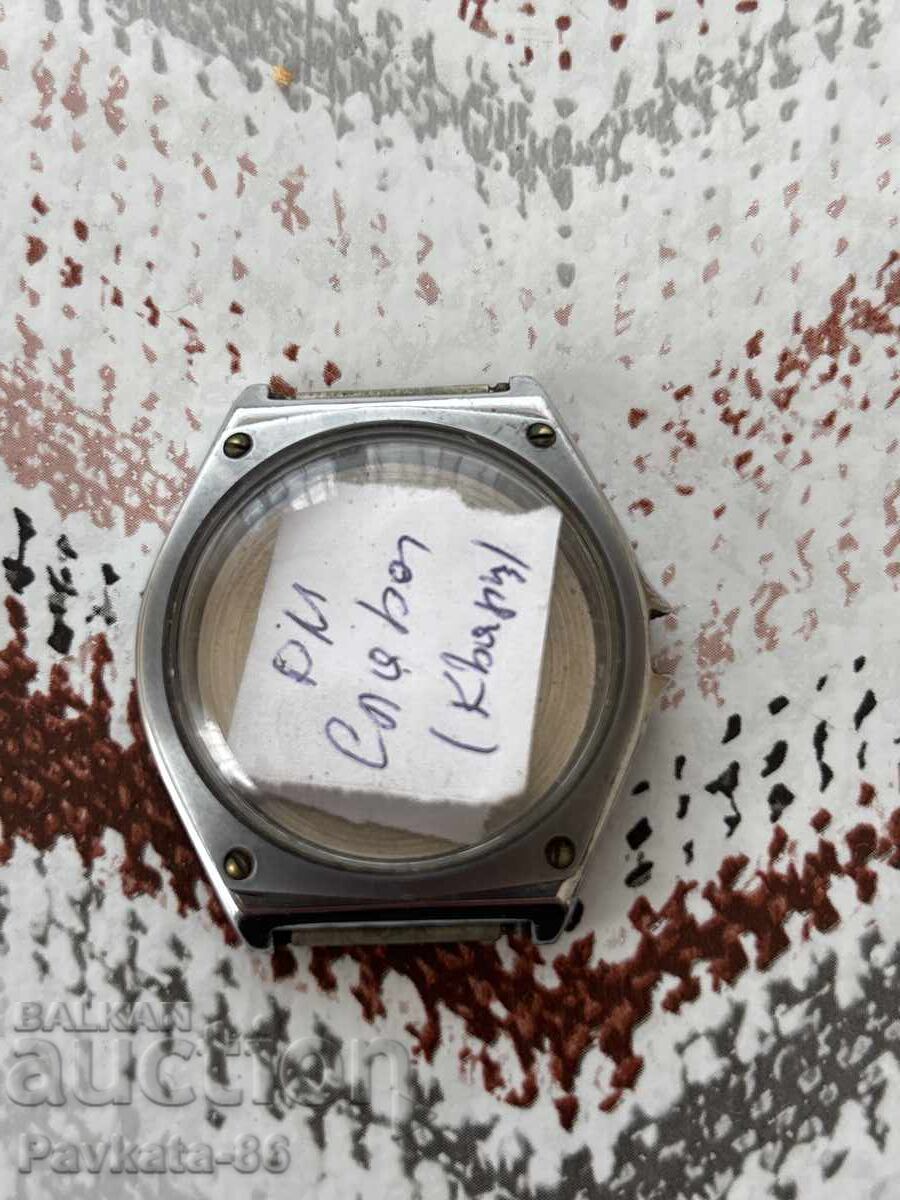 Quartz for glory Quartz for glory