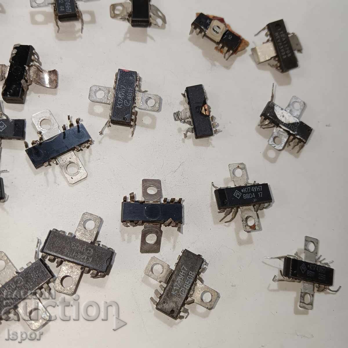 Used microchips with price 12.00 BGN | € 6.14 Used microchips with price 12.00 BGN | € 6.14