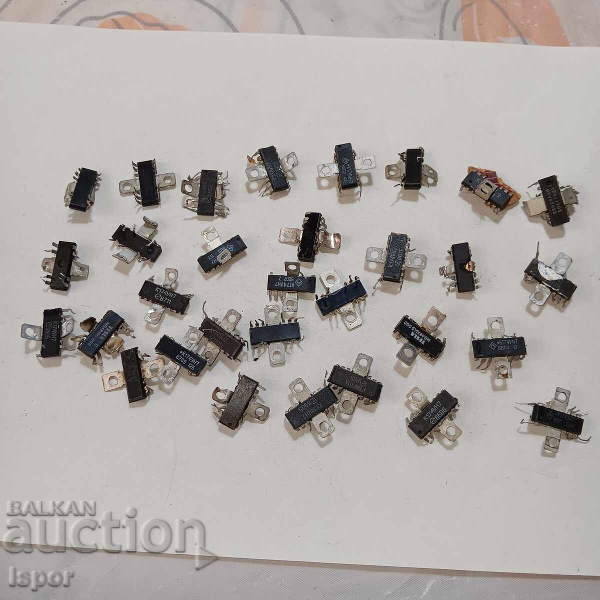 Used microchips Used microchips