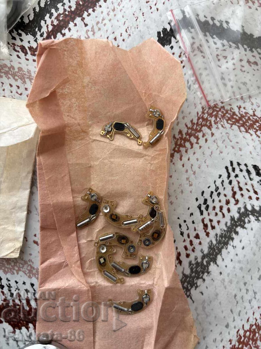 Glory Quartz - Electrical Block with price 20.00 BGN | € 10.23