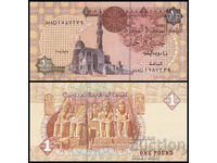 ❤️ ⭐ Αίγυπτος 1978-2018 1 λίρα UNC νέα ⭐ ❤️