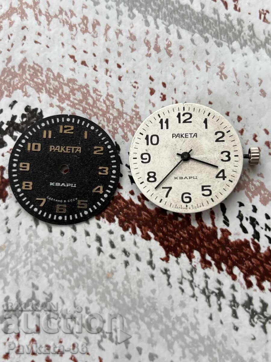 Rocket quartz mechanism and dial Rocket quartz mechanism and dial