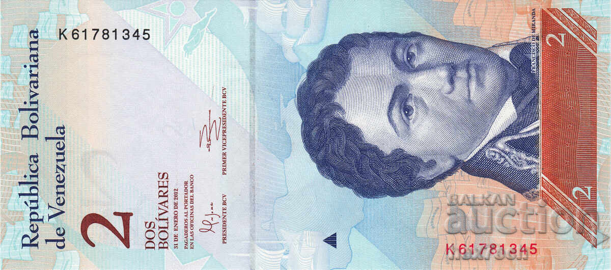 ❤️ ⭐ Βενεζουέλα 2012 2 μπολιβάρ UNC νέα ⭐ ❤️ με τιμή 1.99 BGN | € 1.02 ❤️ ⭐ Βενεζουέλα 2012 2 μπολιβάρ UNC νέα ⭐ ❤️ με τιμή 1.99 BGN | € 1.02