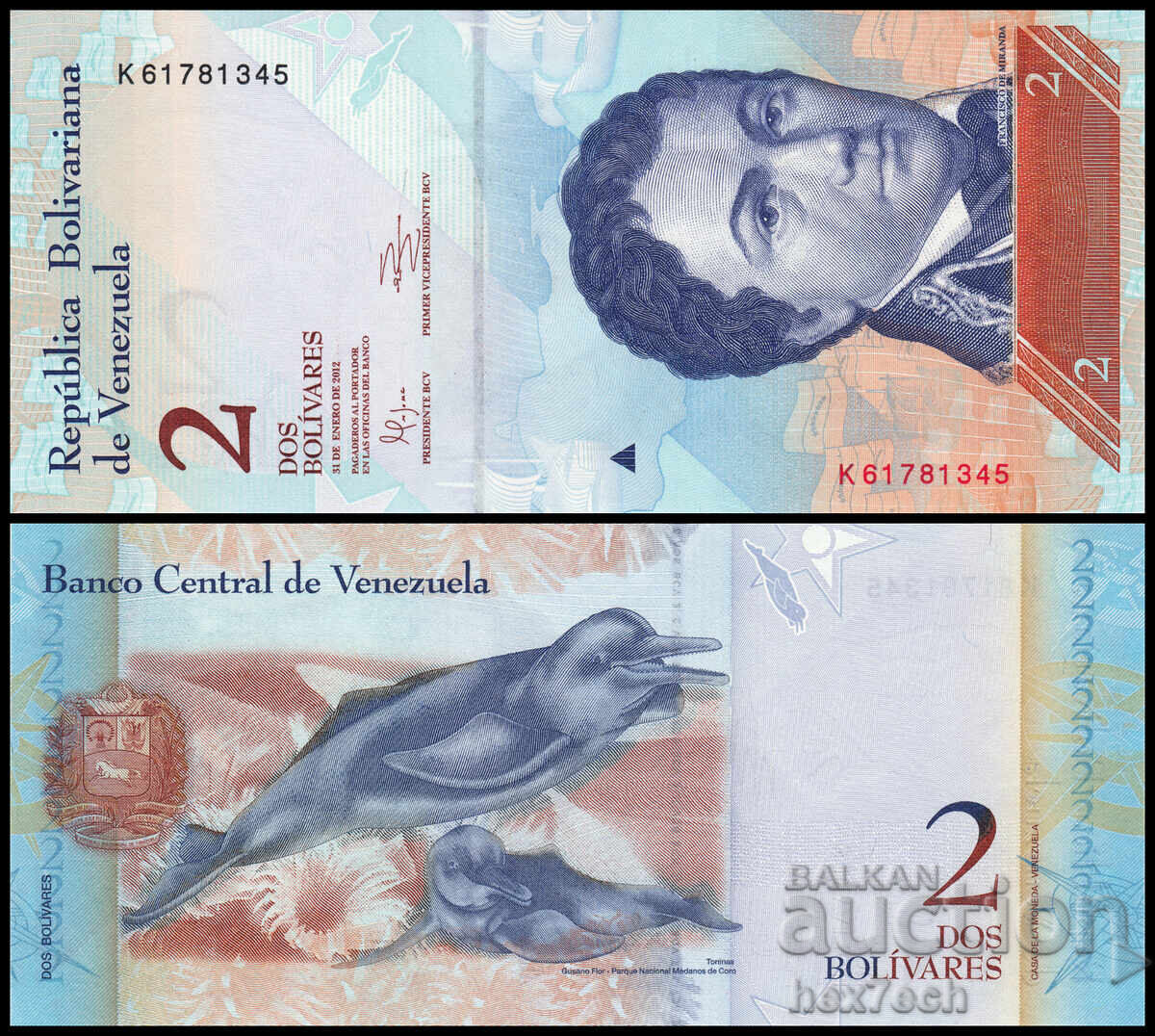 ❤️ ⭐ Βενεζουέλα 2012 2 μπολιβάρ UNC νέα ⭐ ❤️ ❤️ ⭐ Βενεζουέλα 2012 2 μπολιβάρ UNC νέα ⭐ ❤️