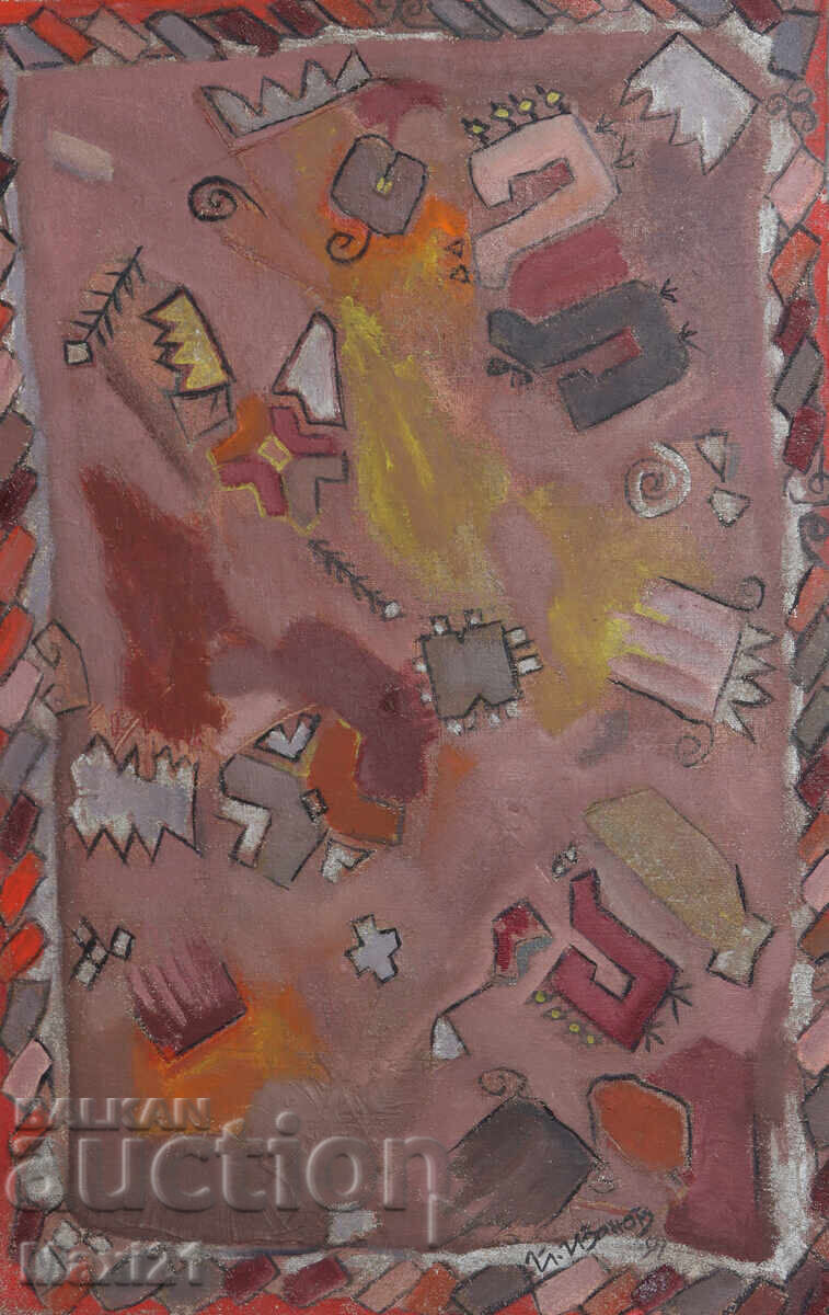 Auction  Abstract painting, oil paints on canvas