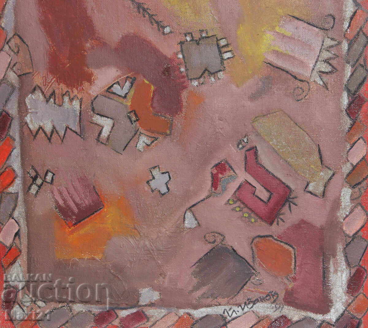 Abstract painting, oil paints on canvas - 5