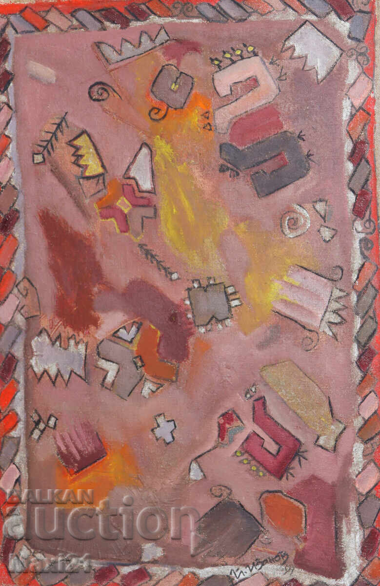 Abstract painting, oil paints on canvas