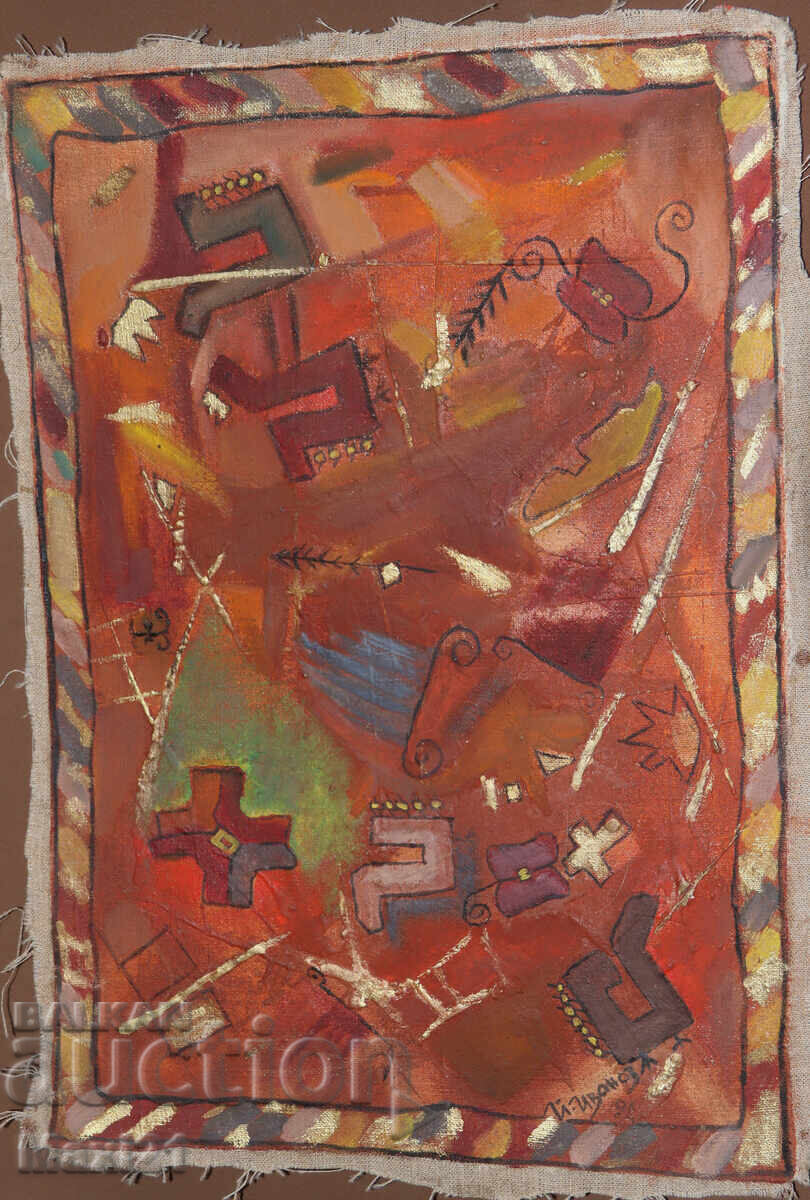 Abstract painting, oil paints on canvas with price 250.00 BGN | € 127.82