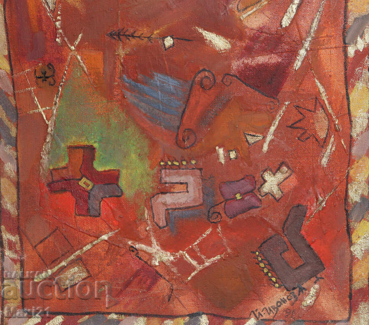 Abstract painting, oil paints on canvas - 6