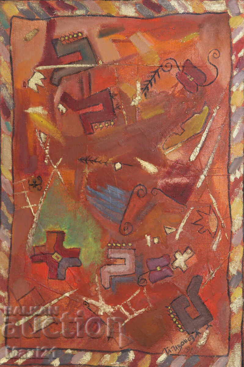 Abstract painting, oil paints on canvas