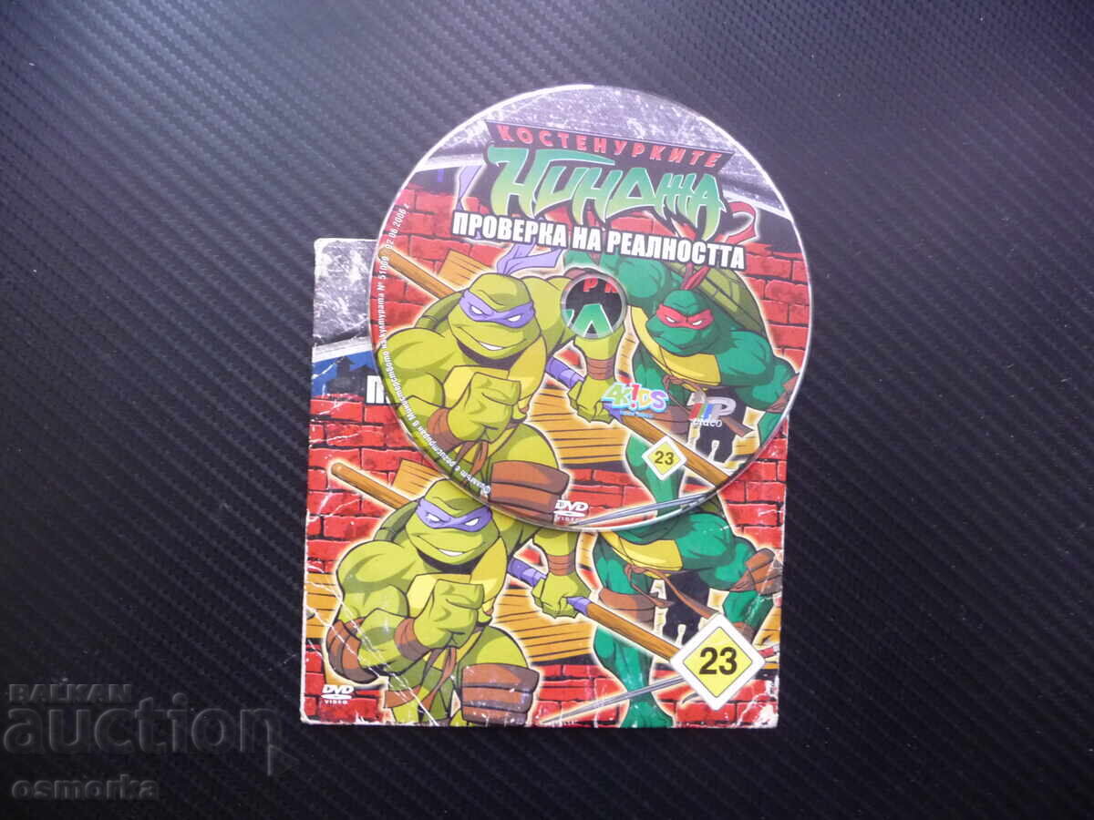 Țestoasele Ninja 23 DVD Film Verificarea Realității Dincolo cu preț 4.00 BGN | € 2.05 Țestoasele Ninja 23 DVD Film Verificarea Realității Dincolo cu preț 4.00 BGN | € 2.05