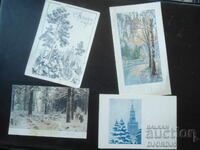 Old Russian New Year cards, 4 pieces