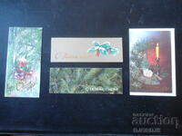 Old Russian New Year cards, 4 pieces