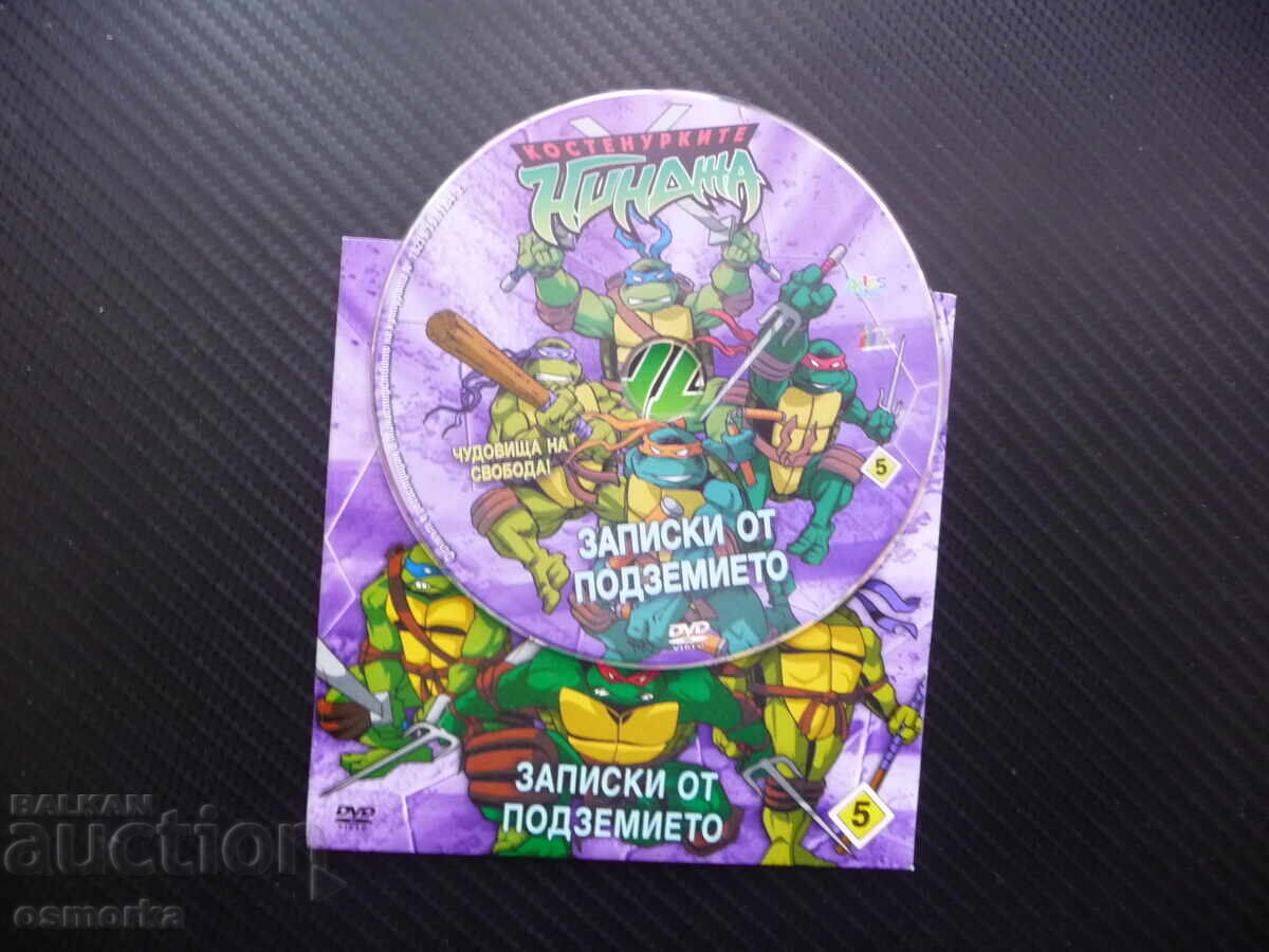 Teenage Mutant Ninja Turtles 5 DVD Movie Notes from the Underground Monster with price 4.00 BGN | € 2.05