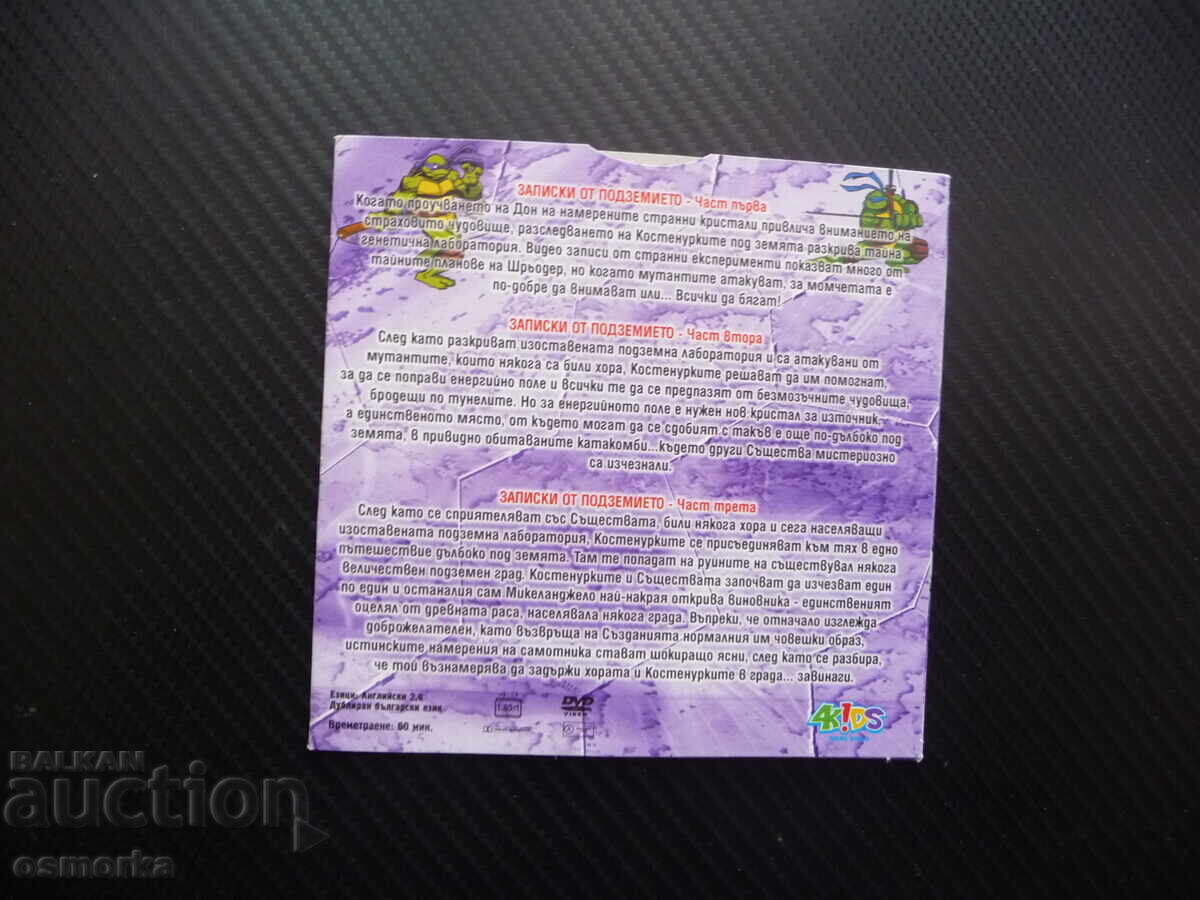 Auction  Teenage Mutant Ninja Turtles 5 DVD Movie Notes from the Underground Monster