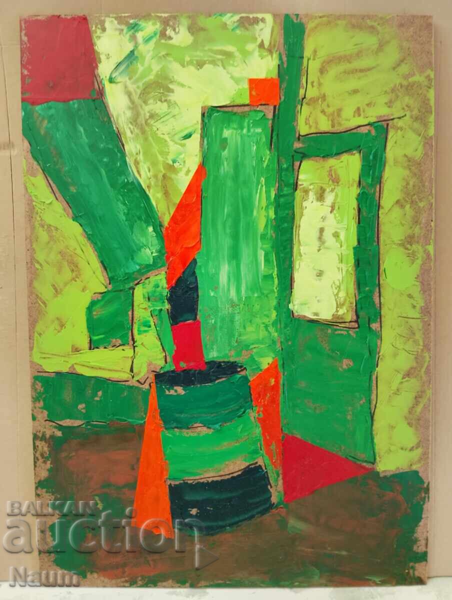 Interior 1, Vlado Rumenov, 2022, 50/35 cm, m. b. k-n