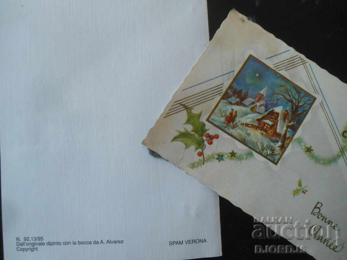 Auction Old New Year cards, 2 pieces Auction Old New Year cards, 2 pieces