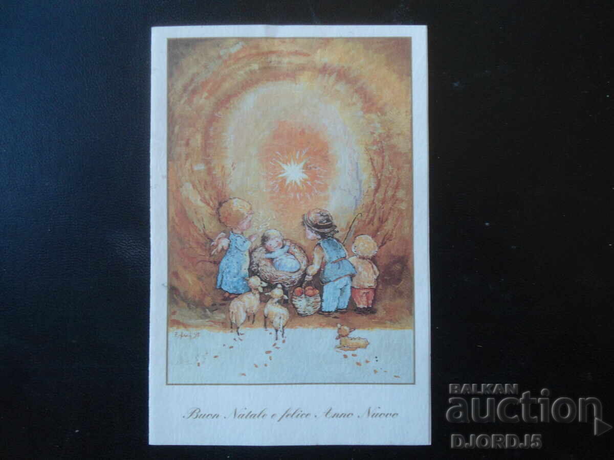 Παλιά Χριστουγεννιάτικη κάρτα Παλιά Χριστουγεννιάτικη κάρτα