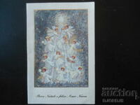 Old Christmas card