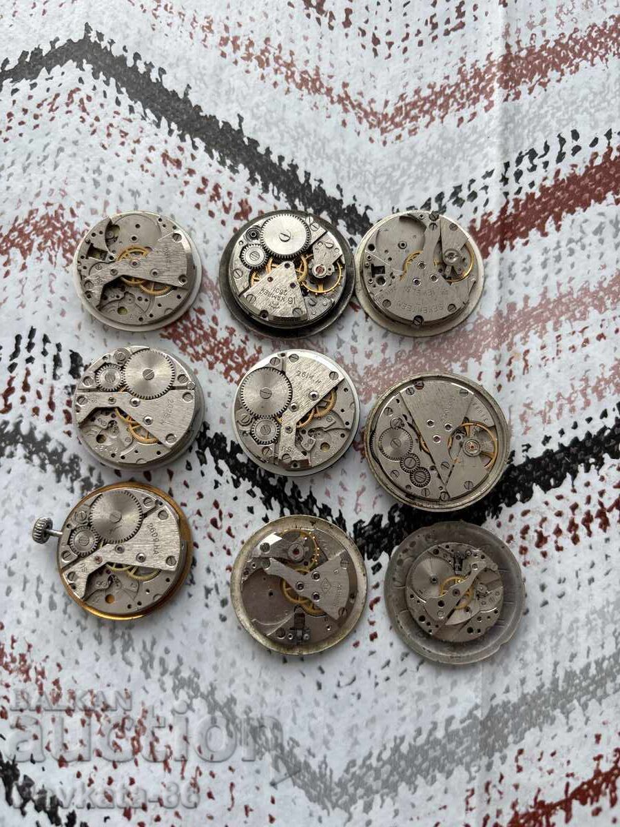 Lot 1 with price 0.01 BGN | € 0.01