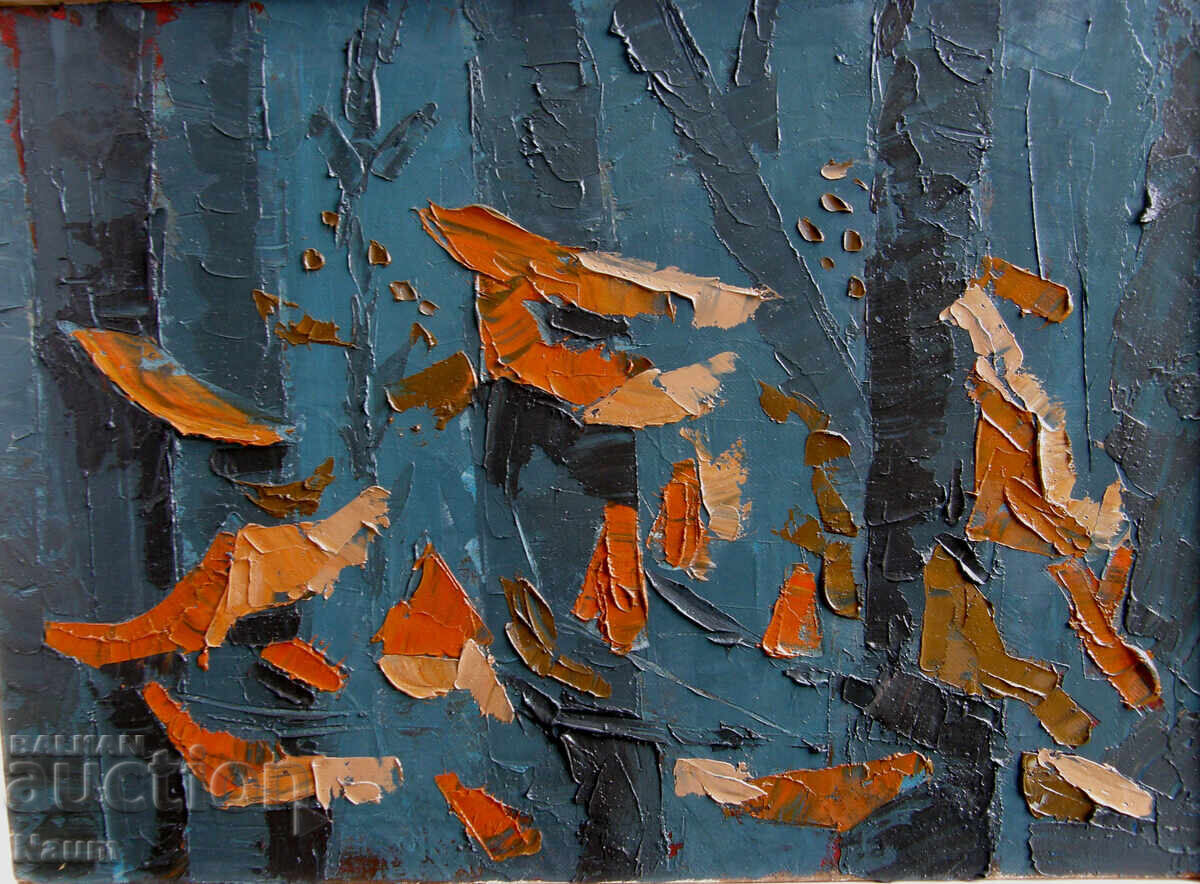 4 Νοεμβρίου, Βλάδο Ρουμένωφ, 2023, 40/50 εκ., μ. β. κ-ν