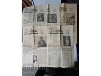 5 pcs. Newspapers 30 days 1940