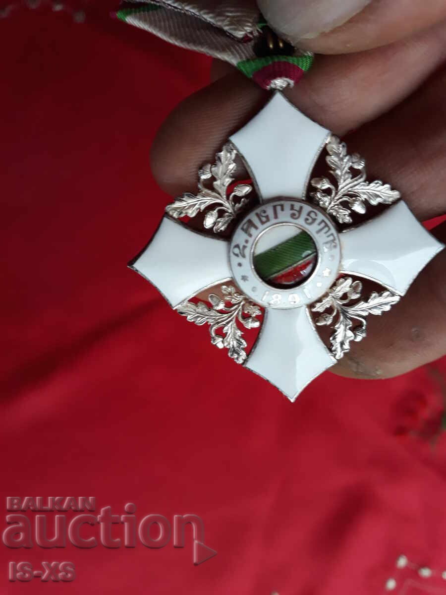 Παράδοση Τάγμα Ρήγκεν για Πολιτική Αξία V βαθμού, 1943