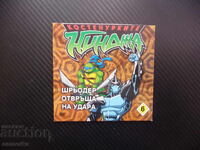 Teenage Mutant Ninja Turtles 6 DVD Movie Shredder Strikes Back King