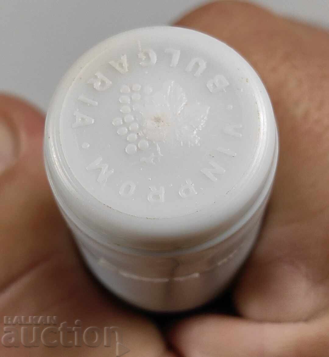 1979 VINPROM LYASKOVETS WHITE WINE FULL BOTTLE BOTTLE UNFIT - 7