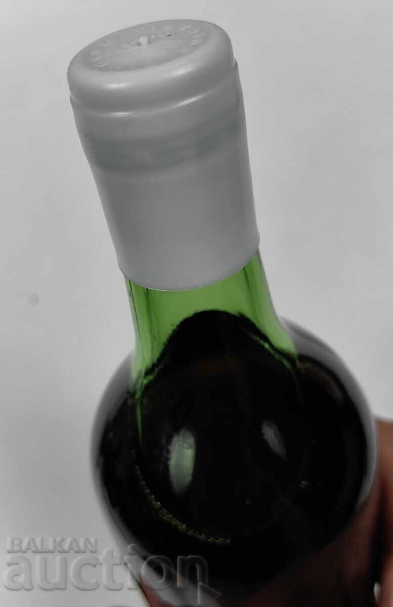 Auction  WINERY FOR EXPORT WHITE DRY WINE FULL BOTTLE BOTTLE UNSUITABLE
