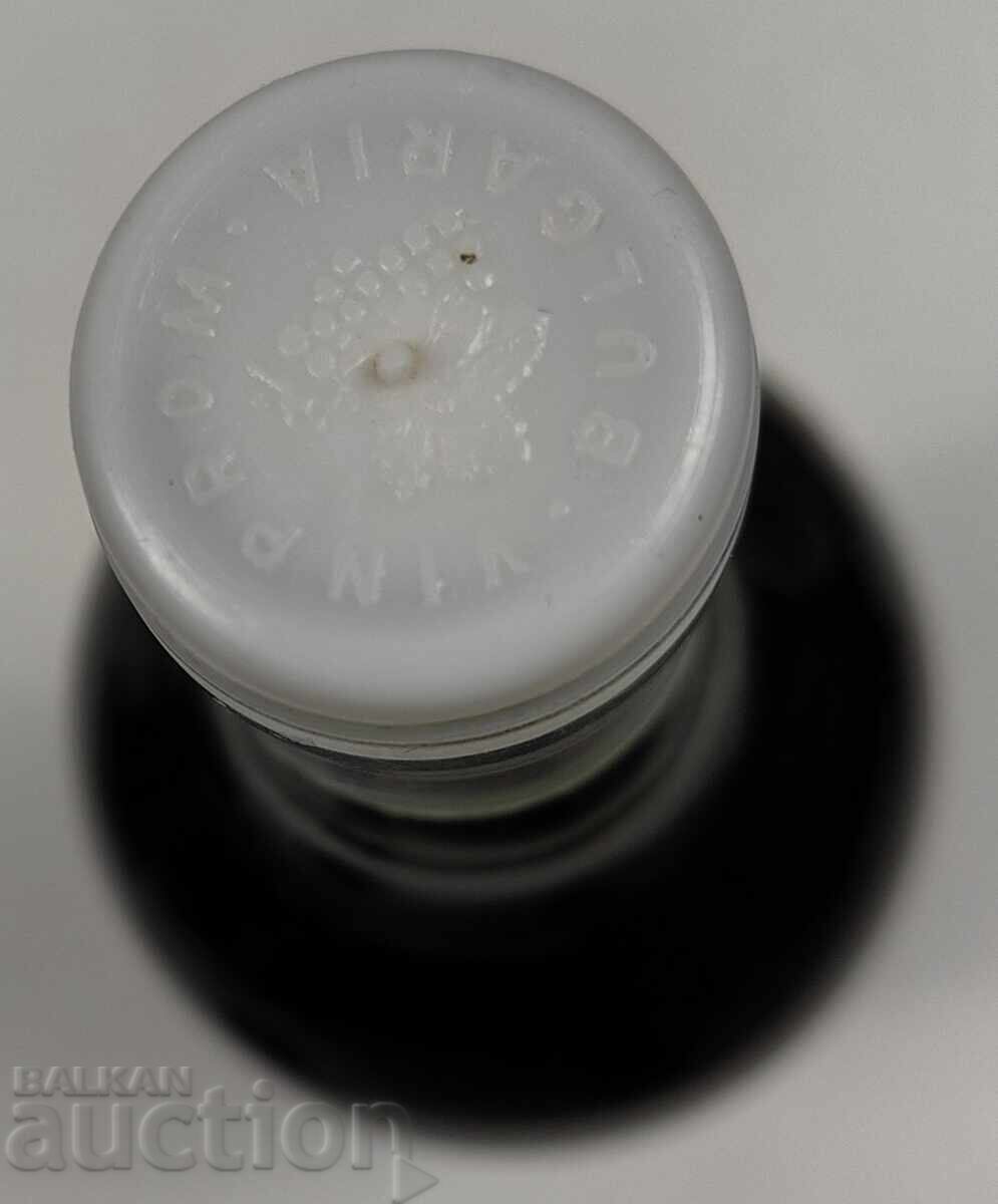 Delivery of WINERY FOR EXPORT WHITE DRY WINE FULL BOTTLE BOTTLE UNSUITABLE