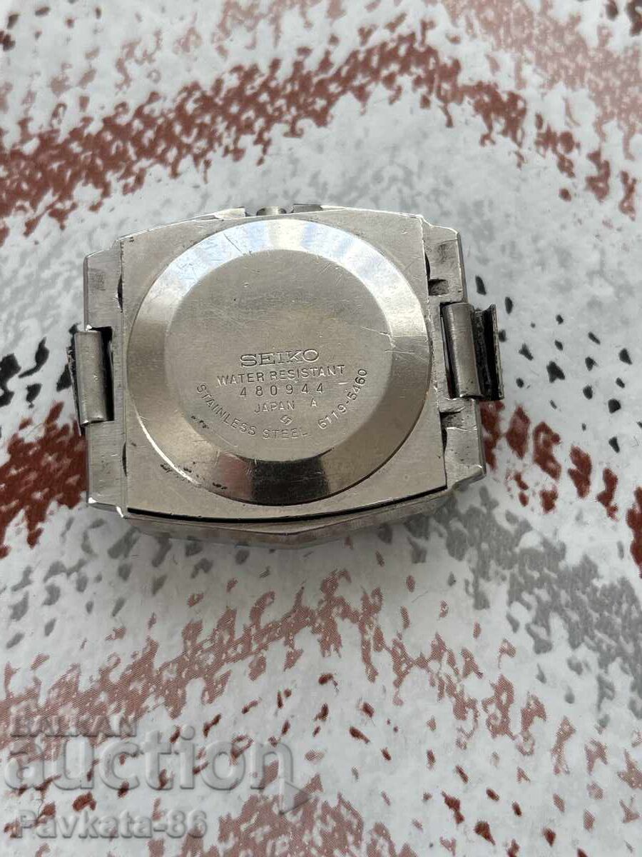 Auction Old Seiko watch Auction Old Seiko watch