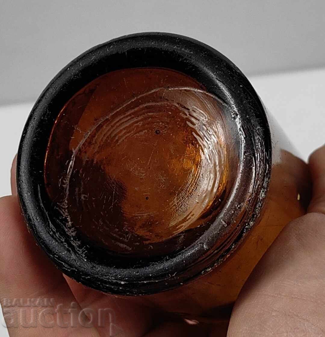 Delivery of KAMENITSA PLOVDIV Brewery Beer Bottle Excellent