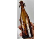 KAMENITSA PLOVDIV Brewery Beer Bottle Excellent