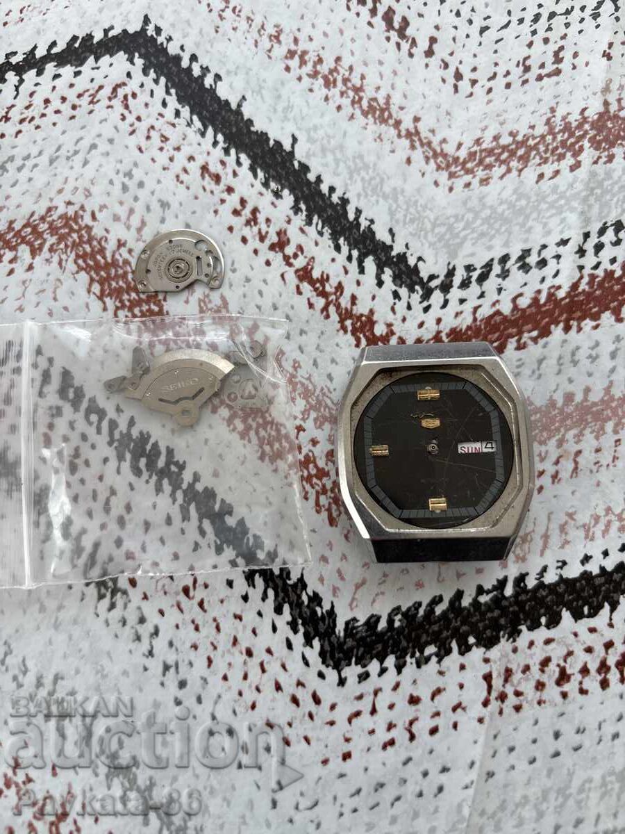 Vechi Seiko Vechi Seiko