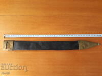 Cane for French, Russian saber